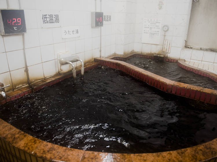 Where to soak in a black bath