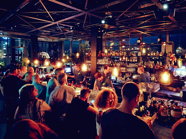 Monkey Bar Monkey Bar