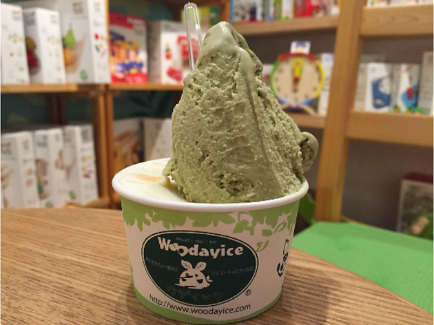 ウディック ウディック