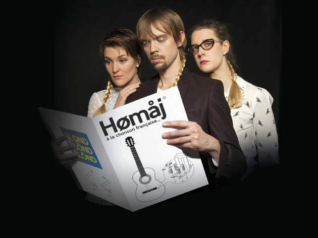 Homaj Homaj