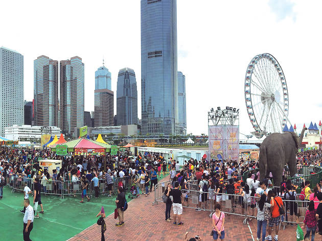 lai yuen super summer 2016 lai yuen super summer 2016