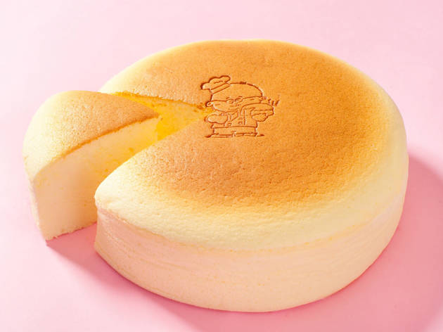 Uncle Tetsu Japanese cheesecakes are coming to Sydney image