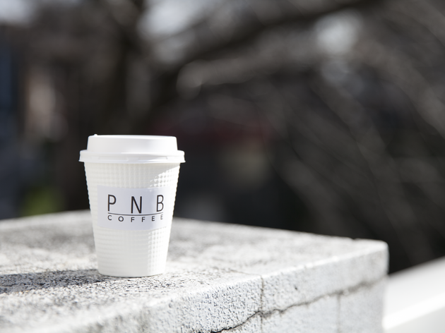Ikejiri-Ohashi Coffee Town Ikejiri-Ohashi Coffee Town | Time Out Tokyo