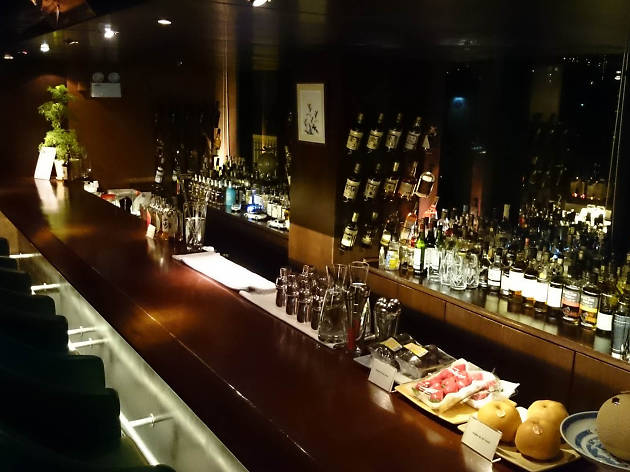 Executive Bar Executive Bar