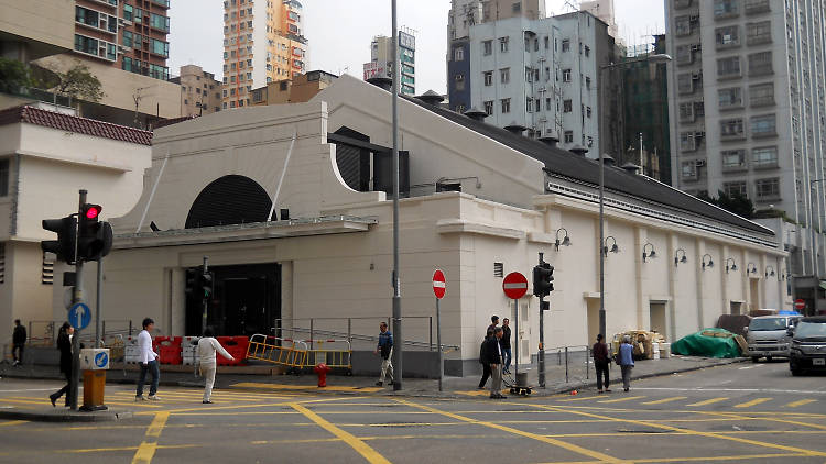 Yau Ma Tei Theatre