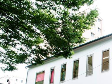 Made in Kyoto Made in Kyoto