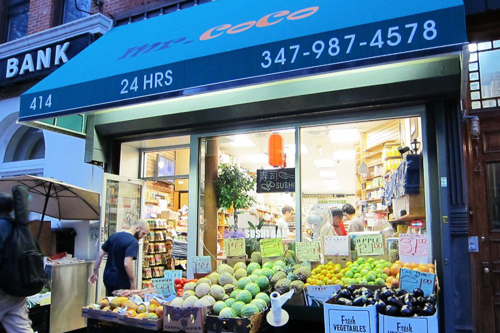 Find The Best Grocery Store In Your Nyc Neighborhood