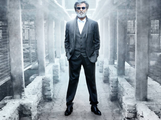 Kabali Kabali