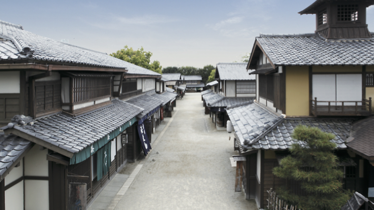 Toei Kyoto Studio Park