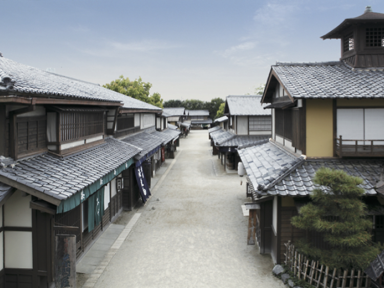 Toei Kyoto Studio Park