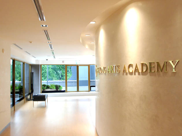 Sejong Academy Sejong Academy