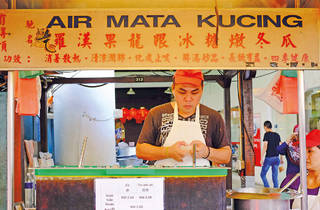 Petaling Street Air Mata Kucing Restaurants In Petaling Street Kuala Lumpur