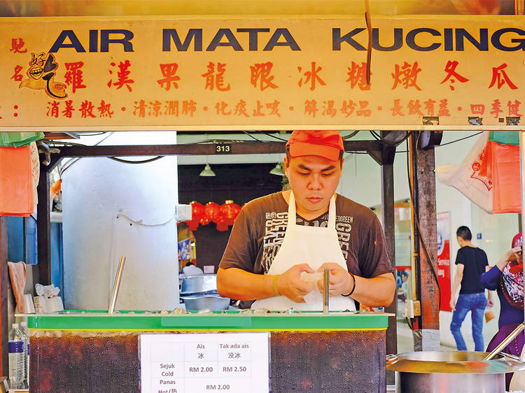 Air mata kucing at Petaling Street