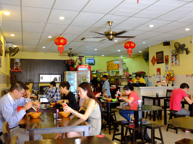 Choon Prawn Mee House Choon Prawn Mee House