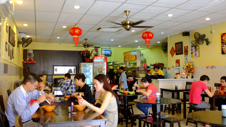 Choon Prawn Mee House