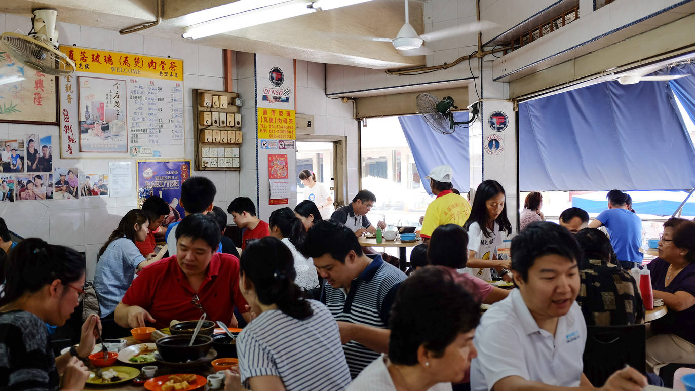 teluk pulai claypot bak kut teh