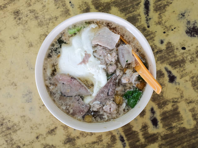 Ooi Noodle House Ooi Noodle House