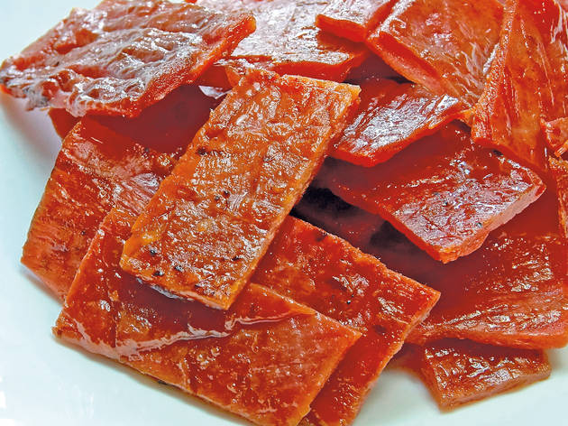 Bak kwa at Bee Cheng Hiang Bak kwa at Bee Cheng Hiang