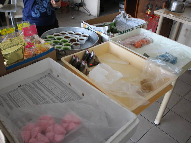 A'han Kuih A'han Kuih