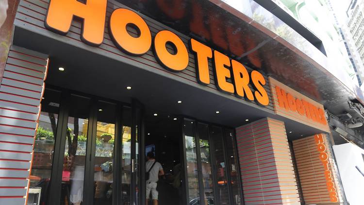 12 Slider Challenge – Hooters