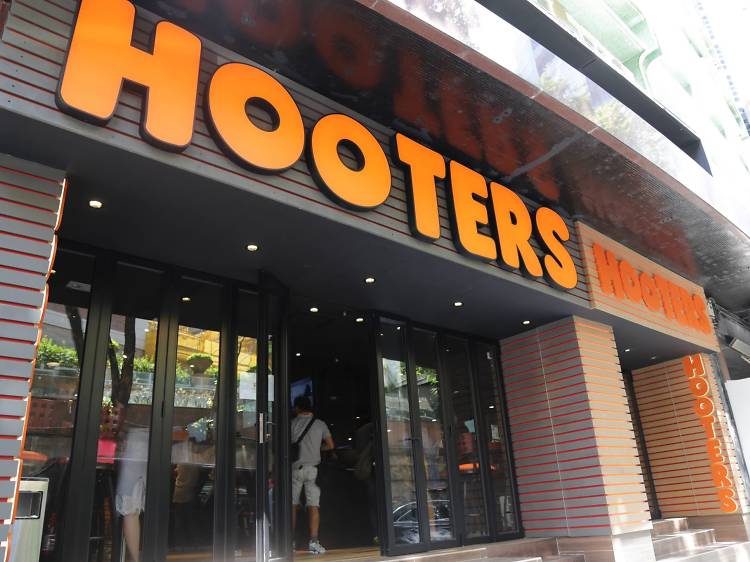 12 Slider Challenge – Hooters