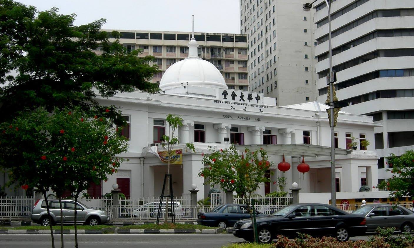 Kuala Lumpur Selangor Chinese Assembly Hall | Things to do ...
