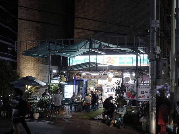 편의점 편의점