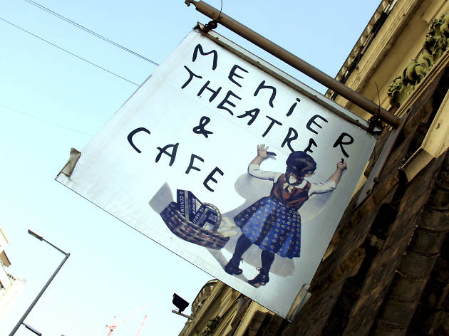 menier chocolate factory menier chocolate factory