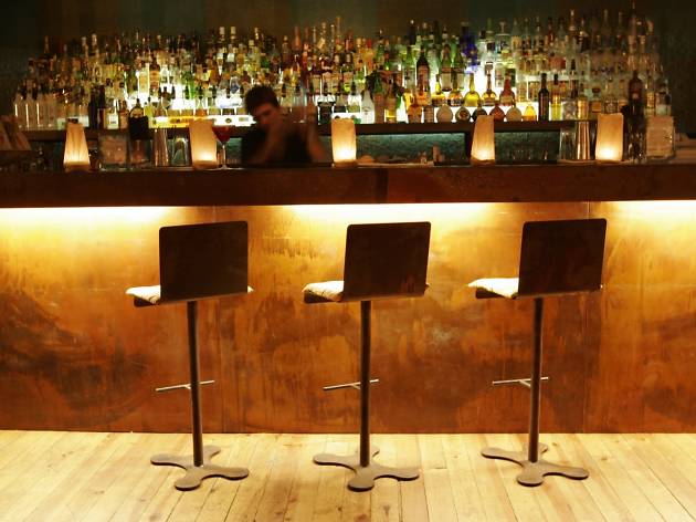 Cinco Lounge Cinco Lounge