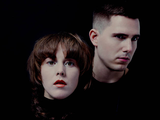 Purity Ring Purity Ring