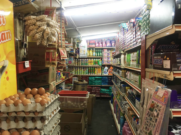 Kedai Runcit Merry Jaya 2 Kedai Runcit Merry Jaya 2