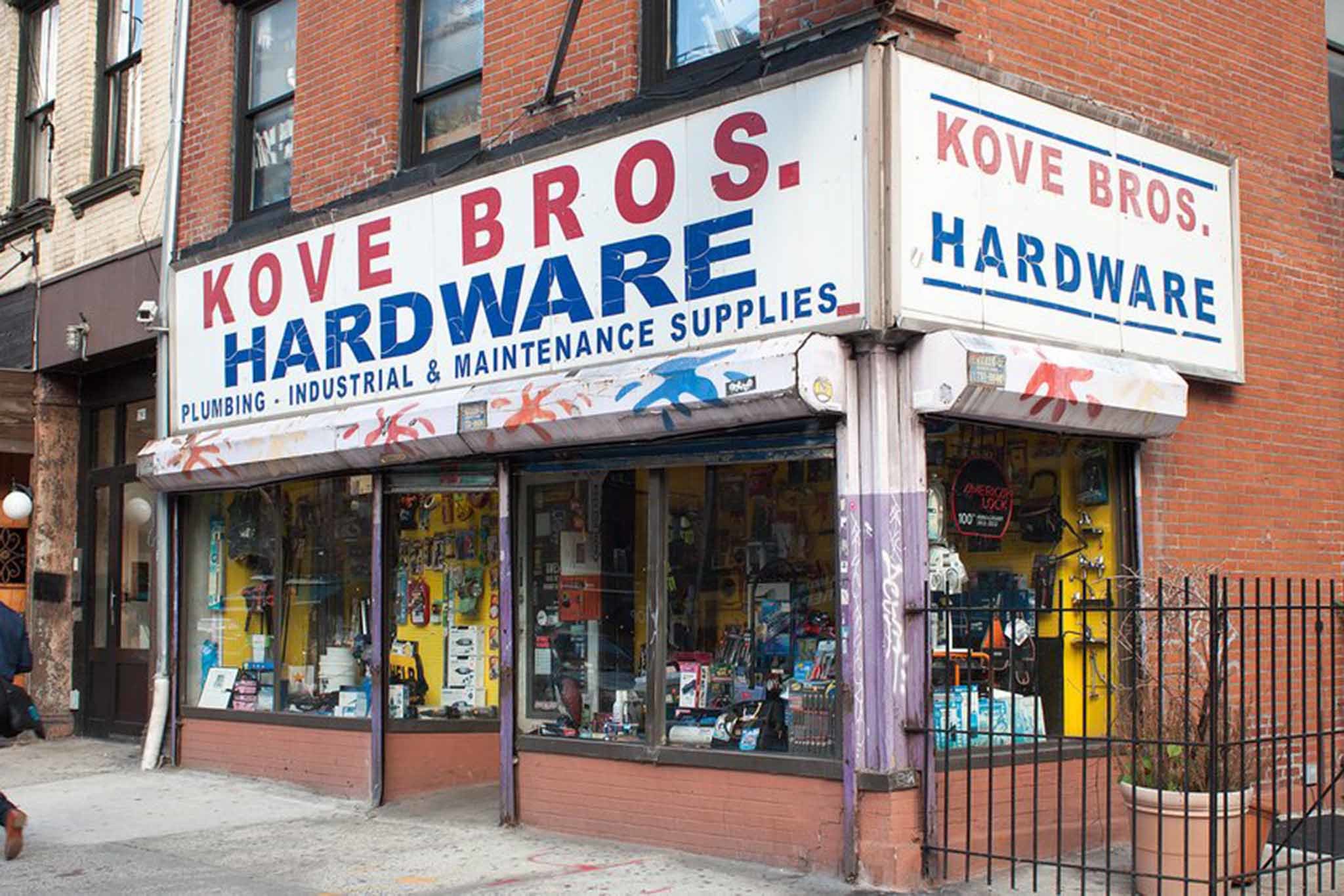 best hardware store