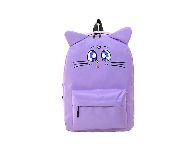 Mochila Luna Mochila Luna