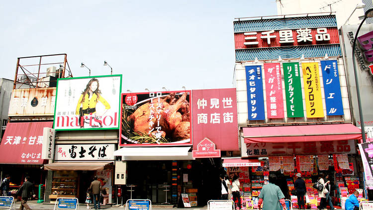 名所満載の路線に飛び乗る。