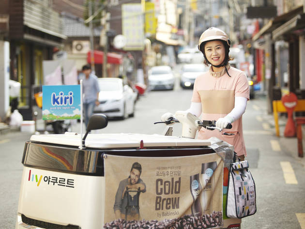 시티스토리: 우리 동네 야쿠르트 아줌마, 정옥순 시티스토리: 우리 동네 야쿠르트 아줌마, 정옥순