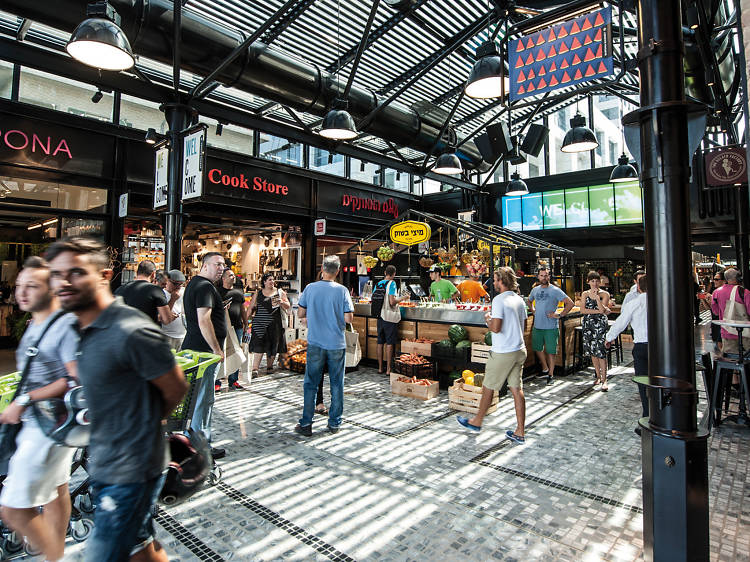 Le Marché de Sarona