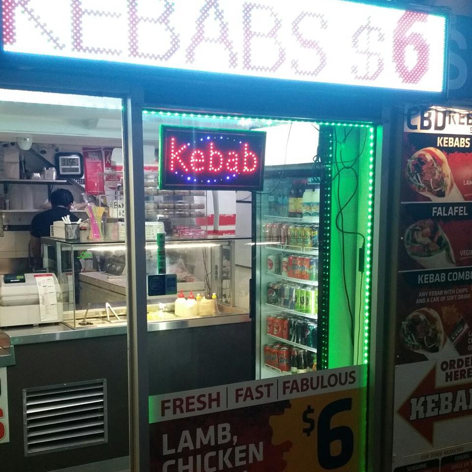 City Kebabs Restaurants in Melbourne, Melbourne