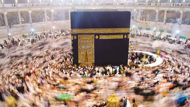 Hajj