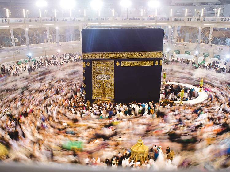 Hajj