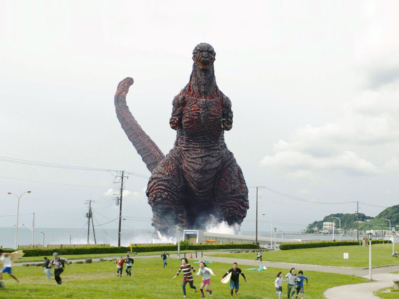 Shin Godzilla