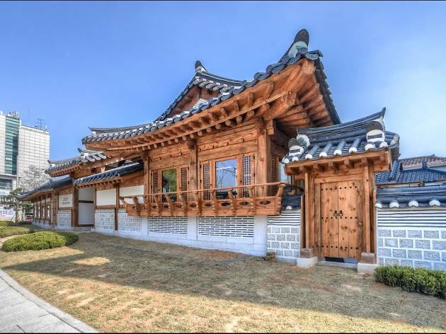 돈화문국악당 돈화문국악당