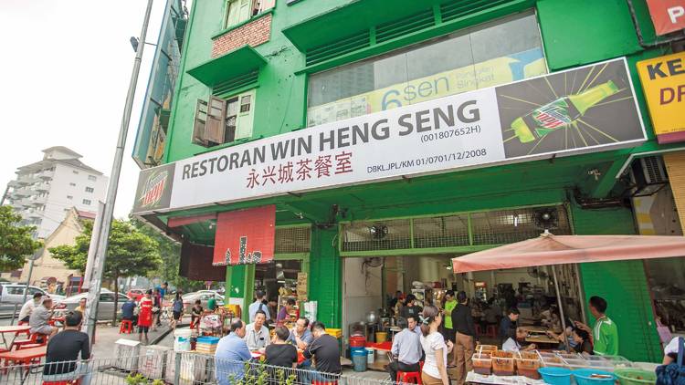 Restoran Win Heng Seng