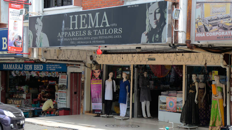 Hema Enterprise