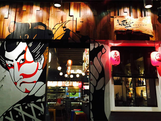 Shukuu Izakaya Bars And Pubs In Tanjong Pagar Singapore