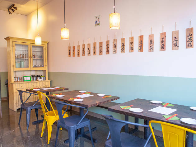 Lao Tao Taiwanese Street Food brings even more fantastic food to Far East Plaza Lao Tao