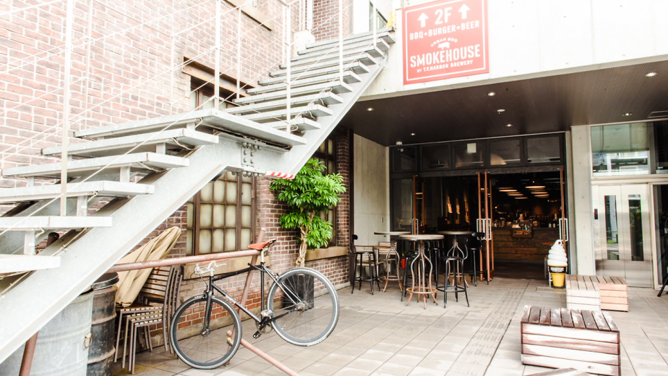 The Roastery | Restaurants in Harajuku, Tokyo