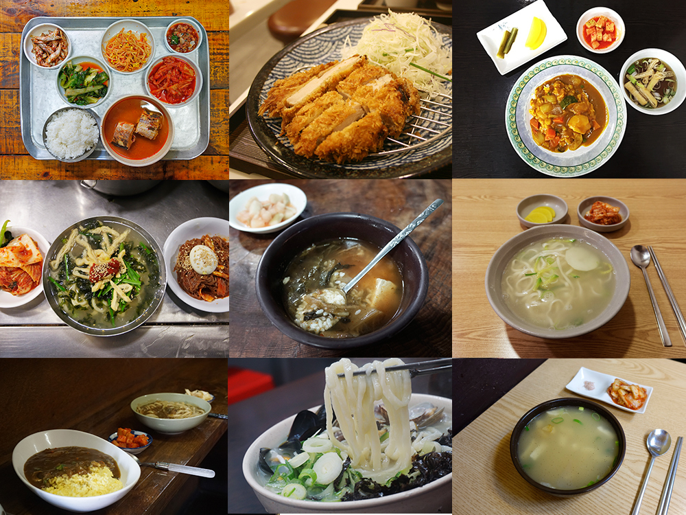 저렴하고 든든한 밥집 맛집 10 | 타임아웃 서울