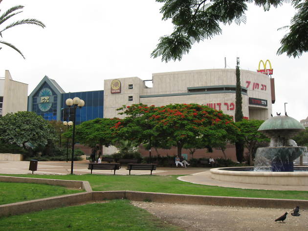 Bat Yam Mall Bat Yam Mall