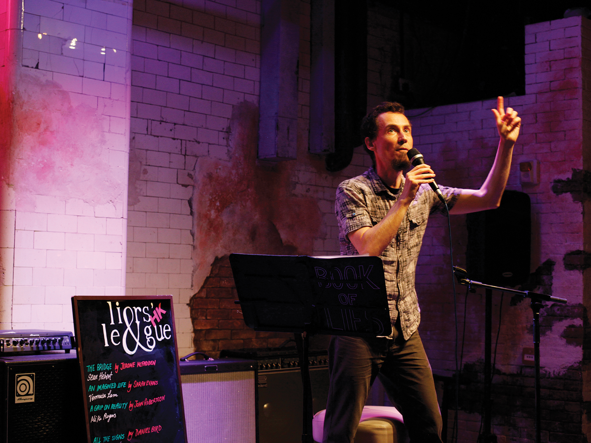 Hong Kong Spoken Word Festival Theatre in Hong Kong