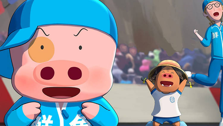 McDull: Rise of the Rice Cooker